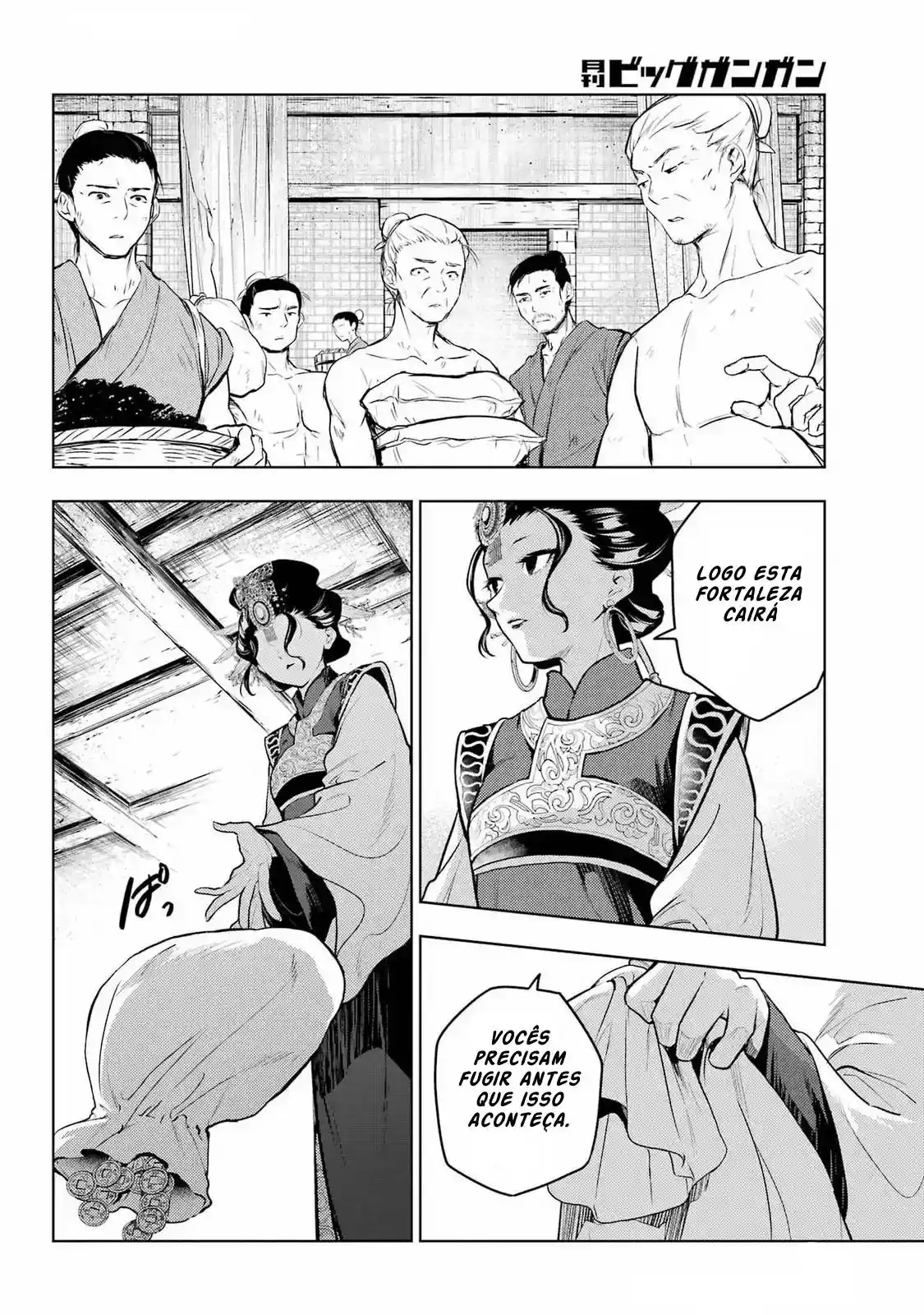 Read Kusuriya no Hitorigoto (PT) Manga Online
