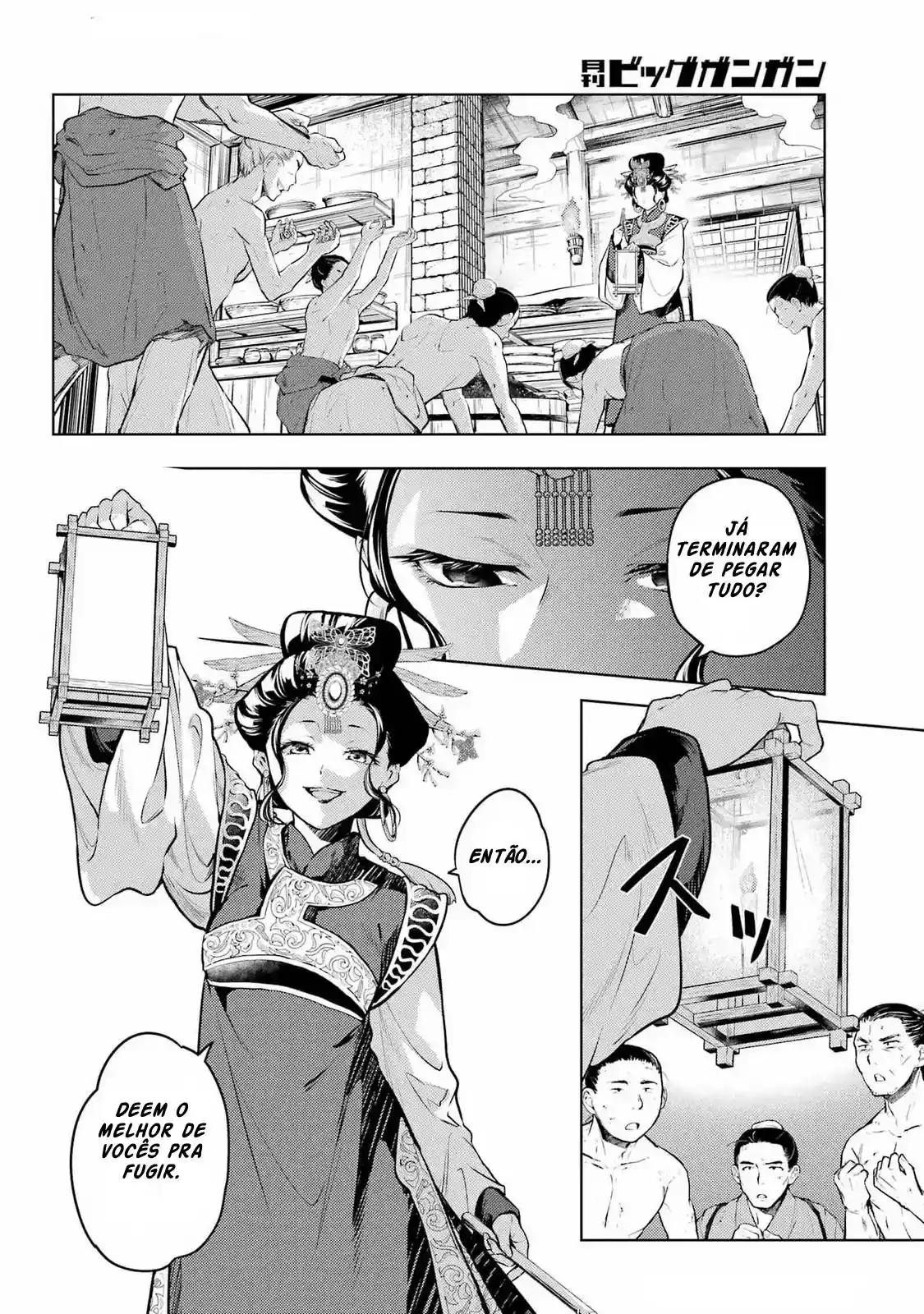 Read Kusuriya no Hitorigoto (PT) Manga Online