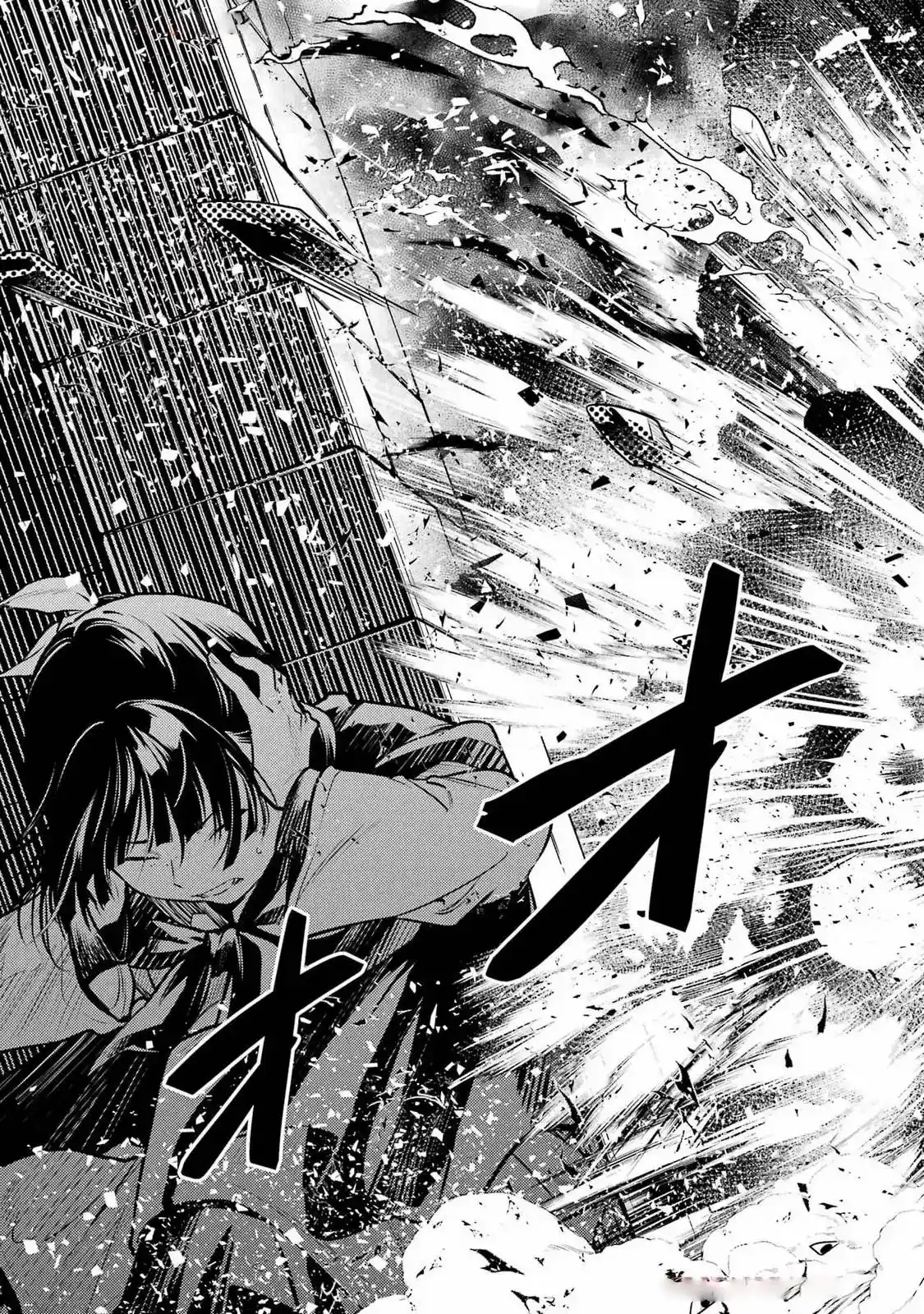 Read Kusuriya no Hitorigoto (PT) Manga Online