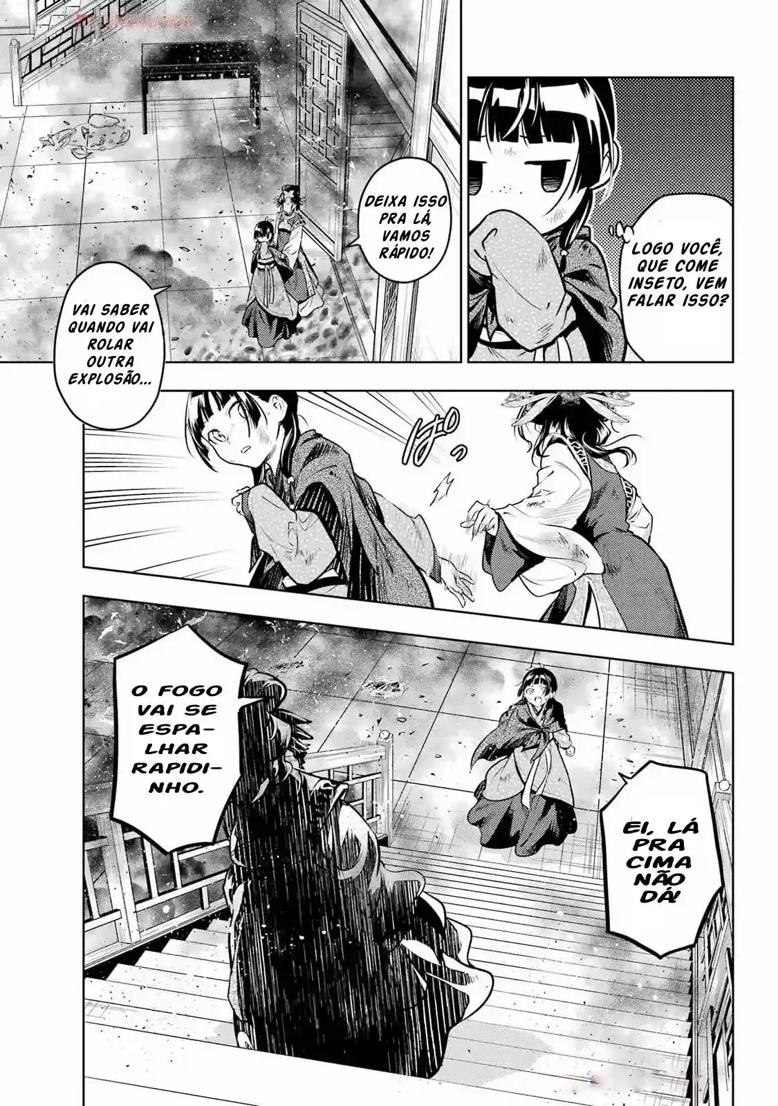 Read Kusuriya no Hitorigoto (PT) Manga Online