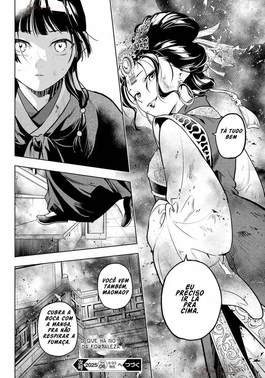 Read Kusuriya no Hitorigoto (PT) Manga Online