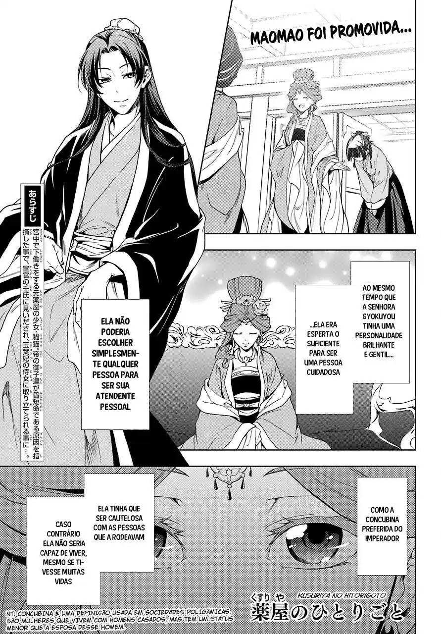 Read Kusuriya no Hitorigoto (PT) Manga Online