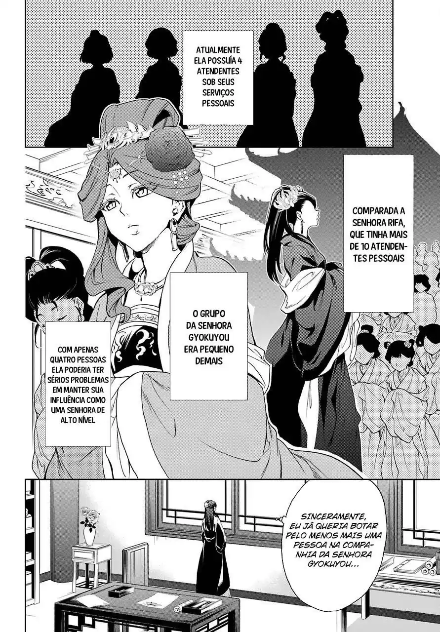 Read Kusuriya no Hitorigoto (PT) Manga Online