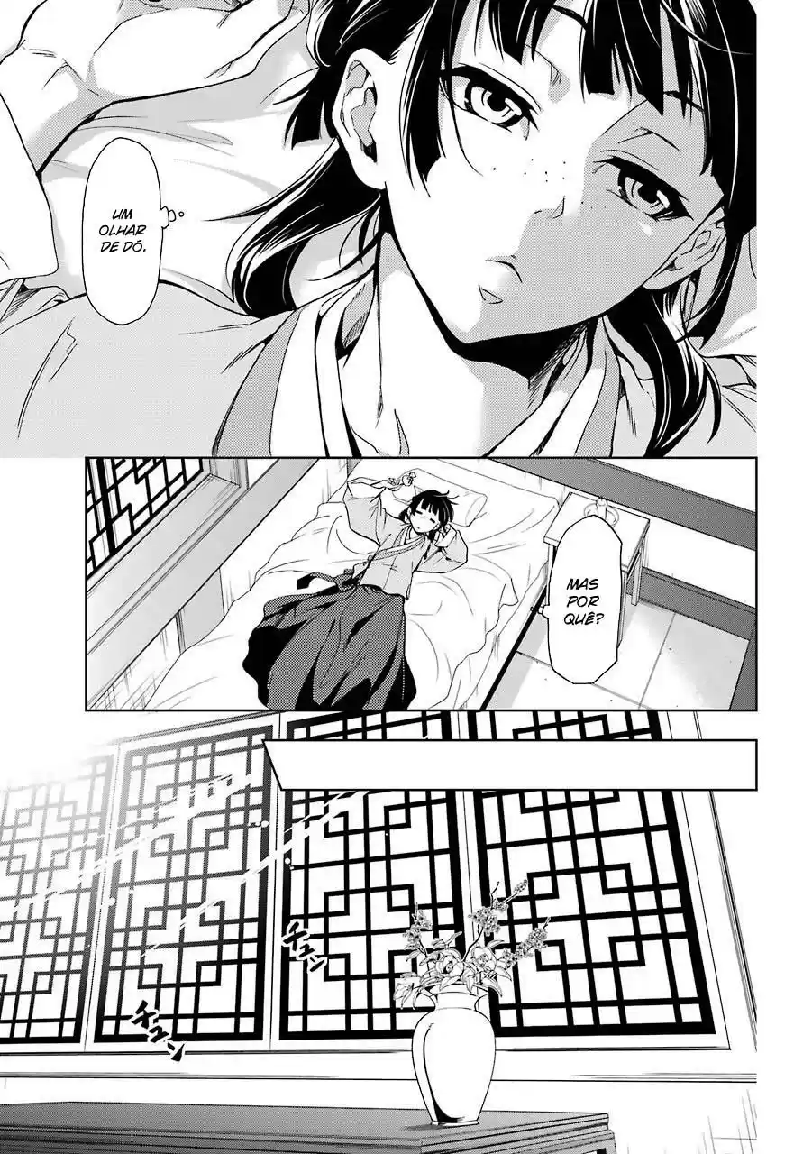 Read Kusuriya no Hitorigoto (PT) Manga Online