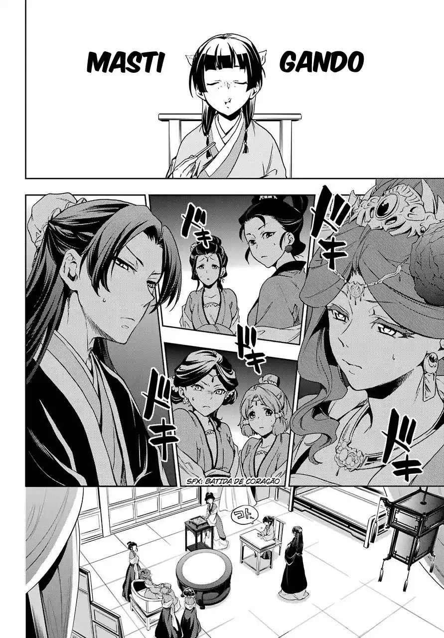 Read Kusuriya no Hitorigoto (PT) Manga Online