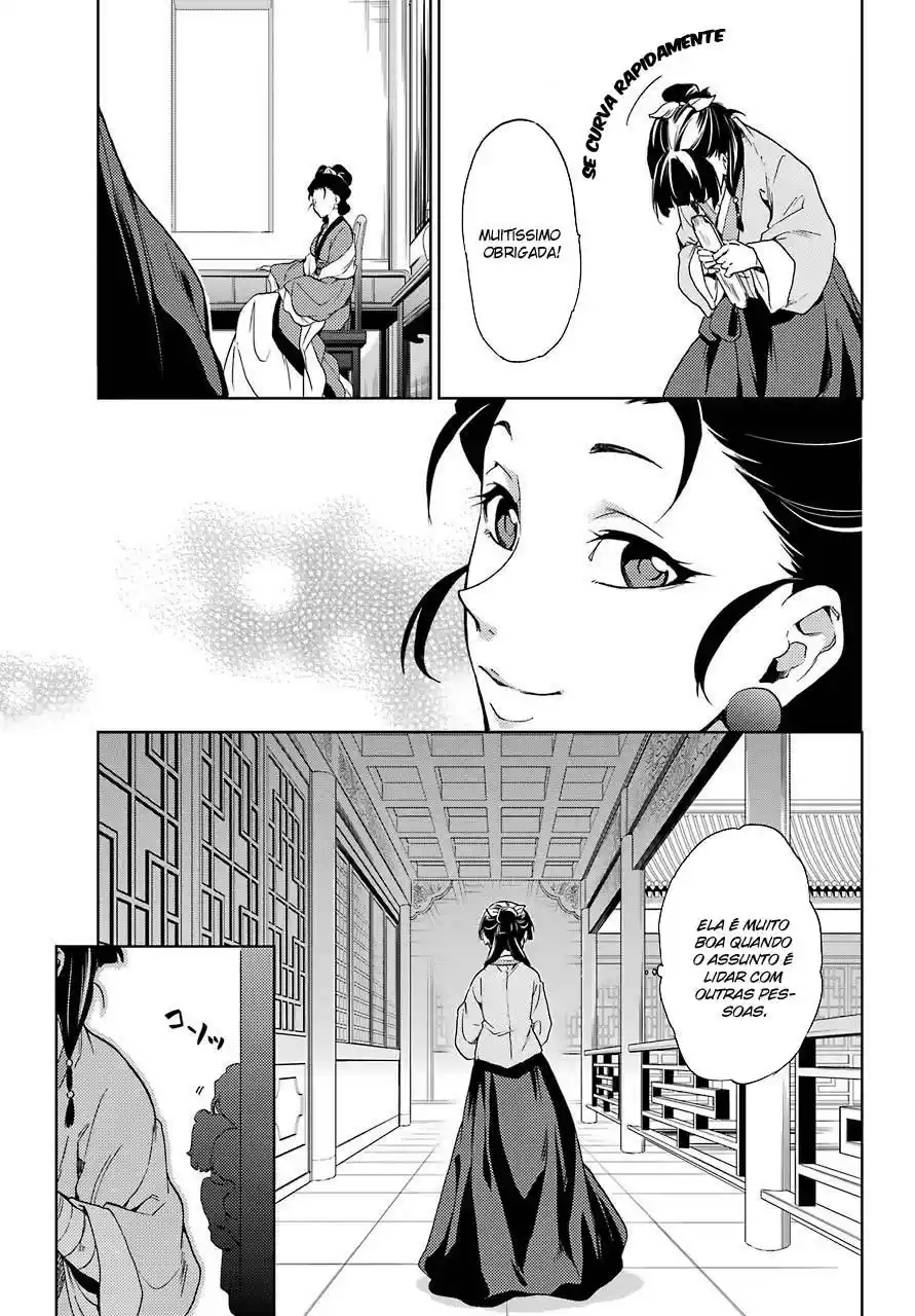 Read Kusuriya no Hitorigoto (PT) Manga Online