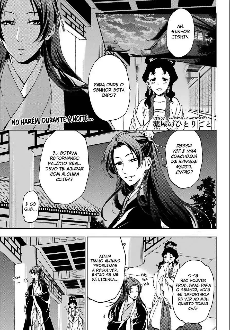 Read Kusuriya no Hitorigoto (PT) Manga Online