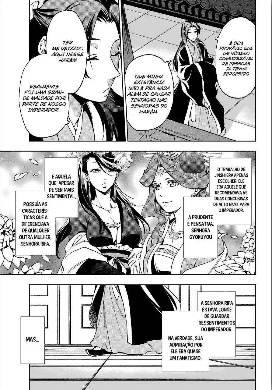 Read Kusuriya no Hitorigoto (PT) Manga Online