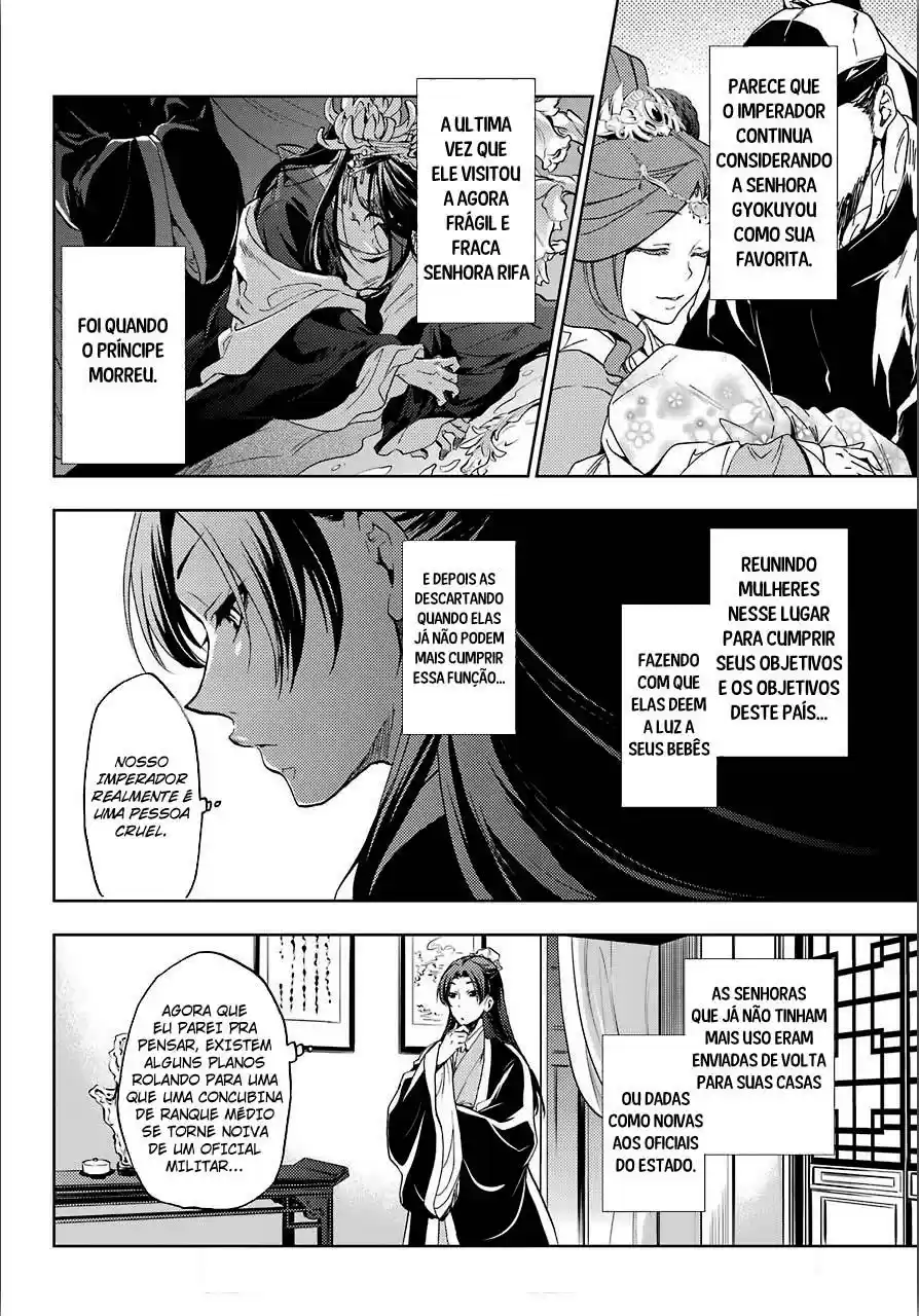 Read Kusuriya no Hitorigoto (PT) Manga Online