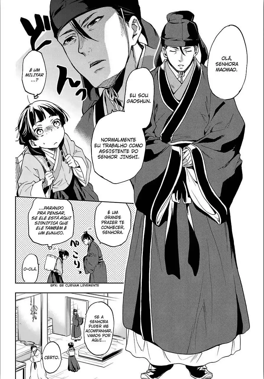 Read Kusuriya no Hitorigoto (PT) Manga Online