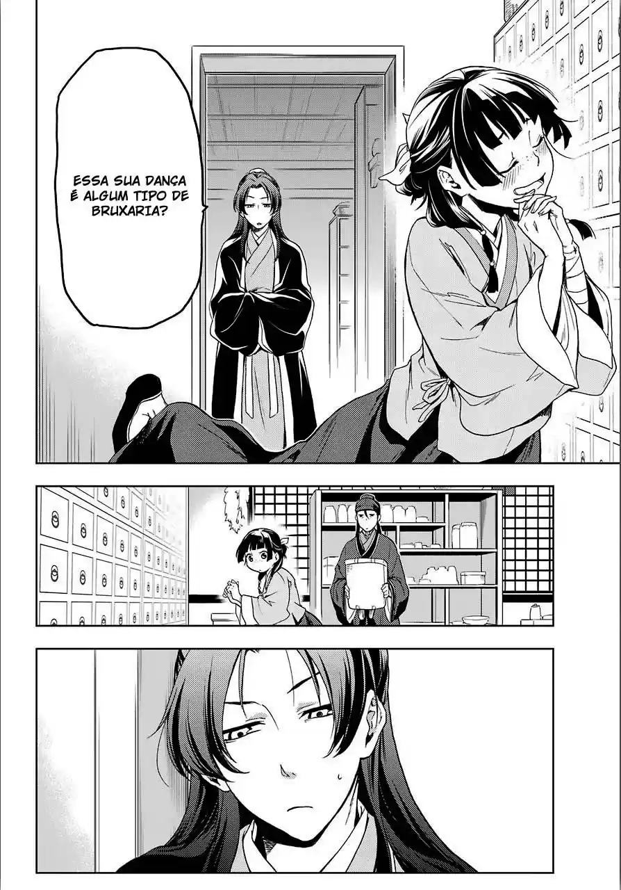 Read Kusuriya no Hitorigoto (PT) Manga Online