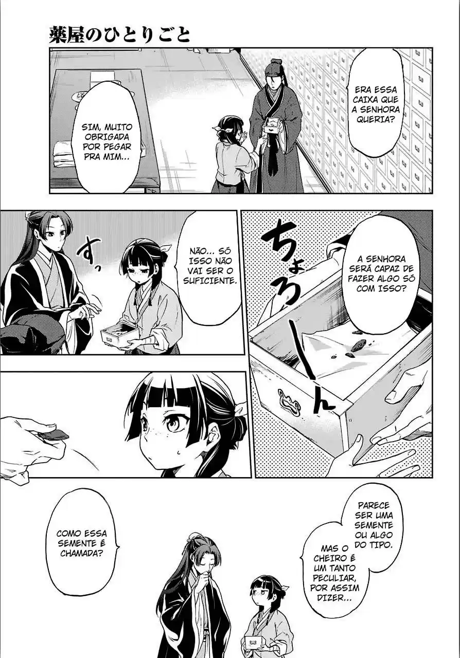 Read Kusuriya no Hitorigoto (PT) Manga Online