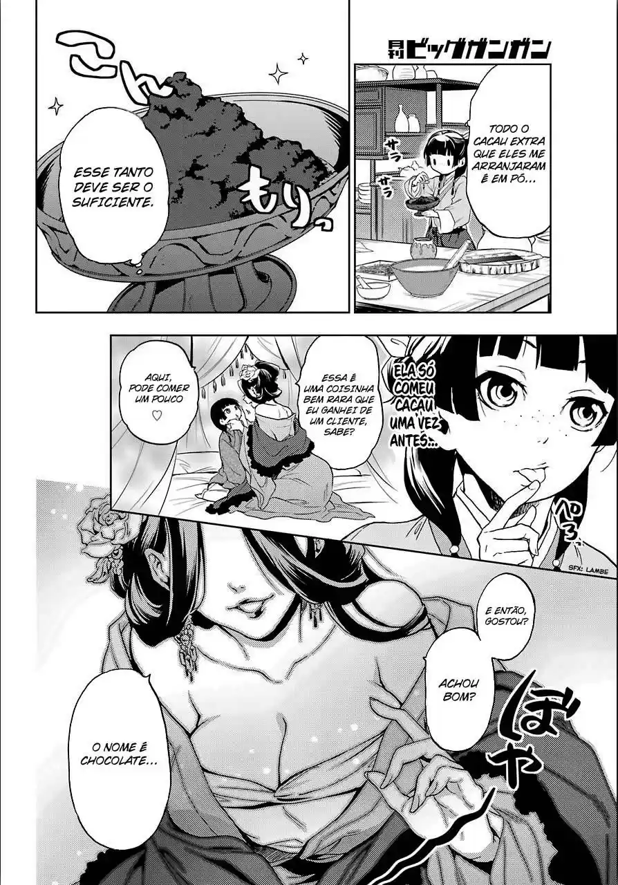 Read Kusuriya no Hitorigoto (PT) Manga Online