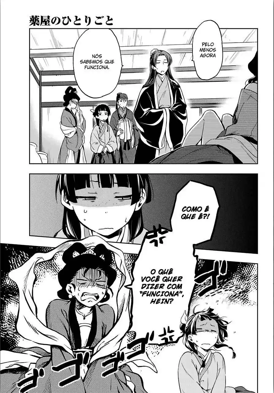 Read Kusuriya no Hitorigoto (PT) Manga Online