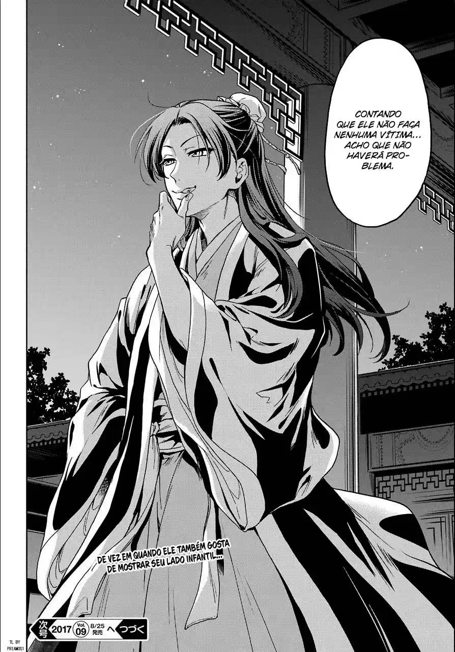 Read Kusuriya no Hitorigoto (PT) Manga Online