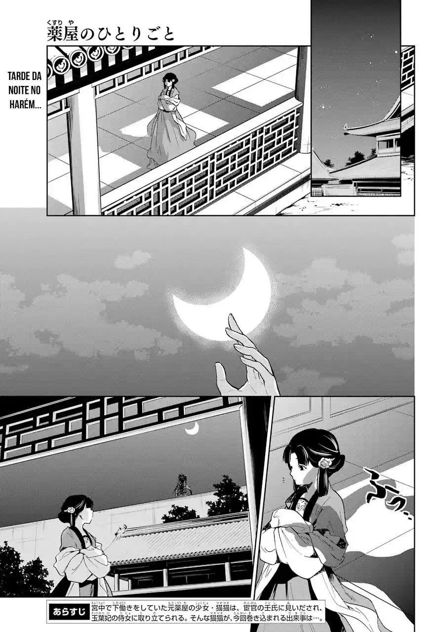 Read Kusuriya no Hitorigoto (PT) Manga Online