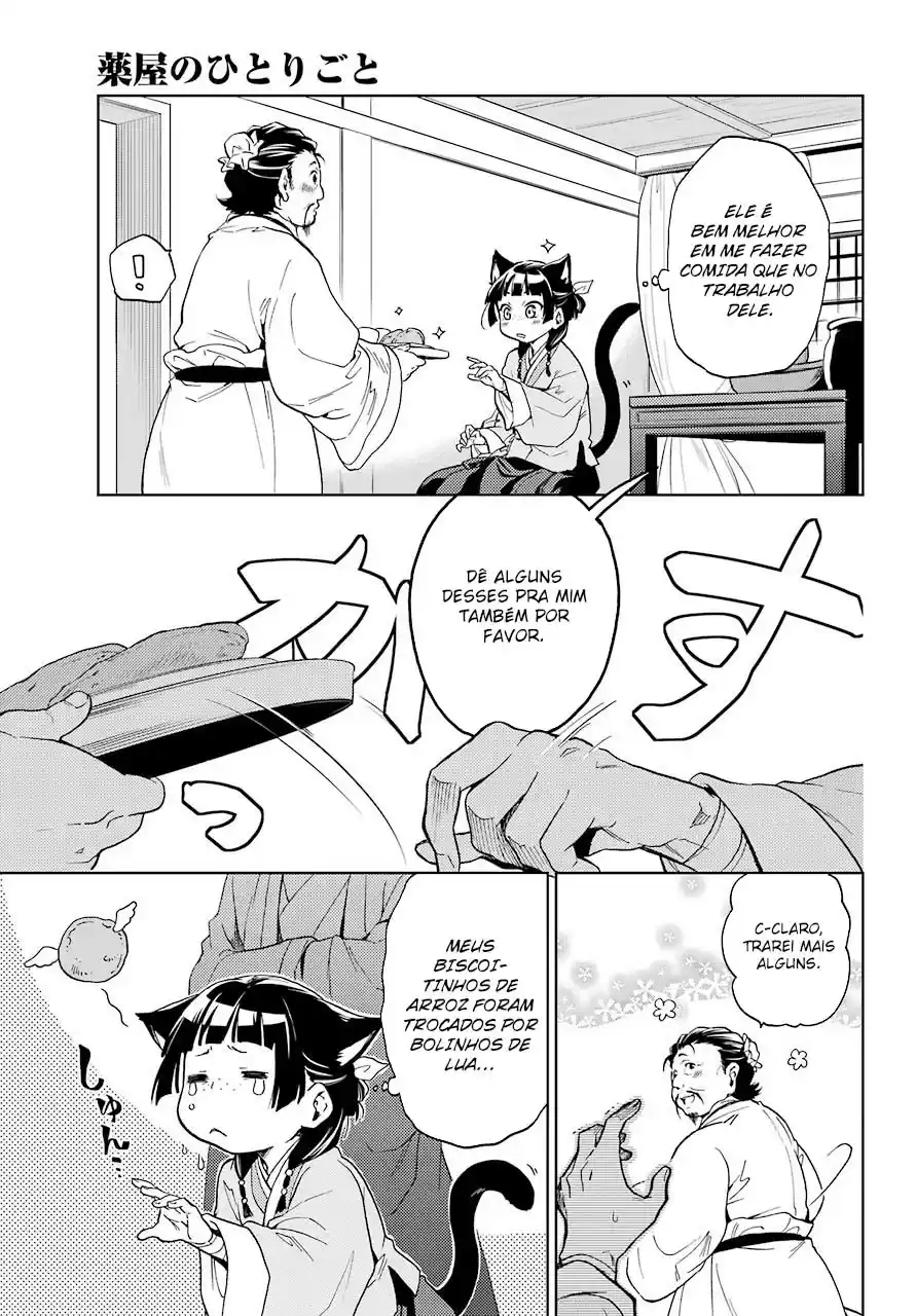 Read Kusuriya no Hitorigoto (PT) Manga Online