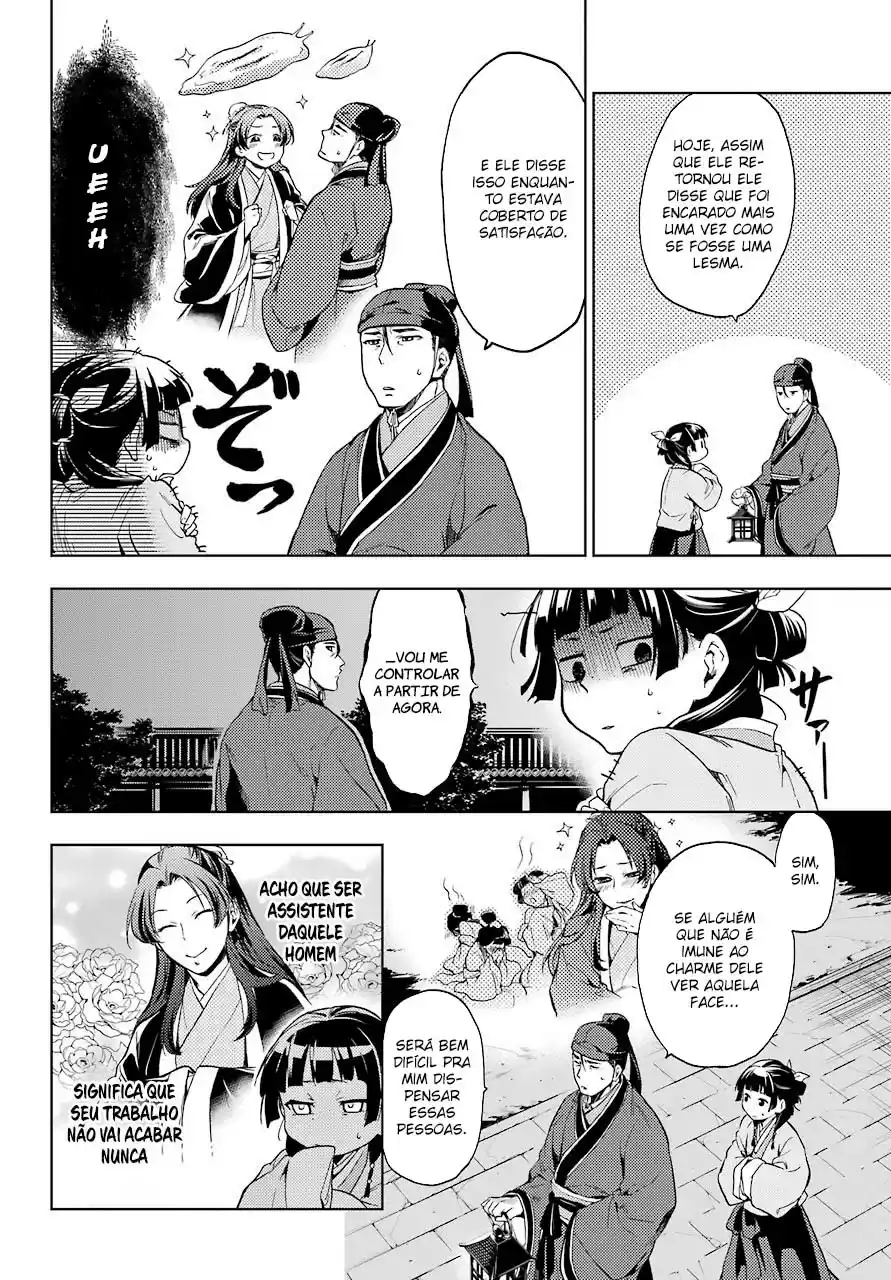 Read Kusuriya no Hitorigoto (PT) Manga Online