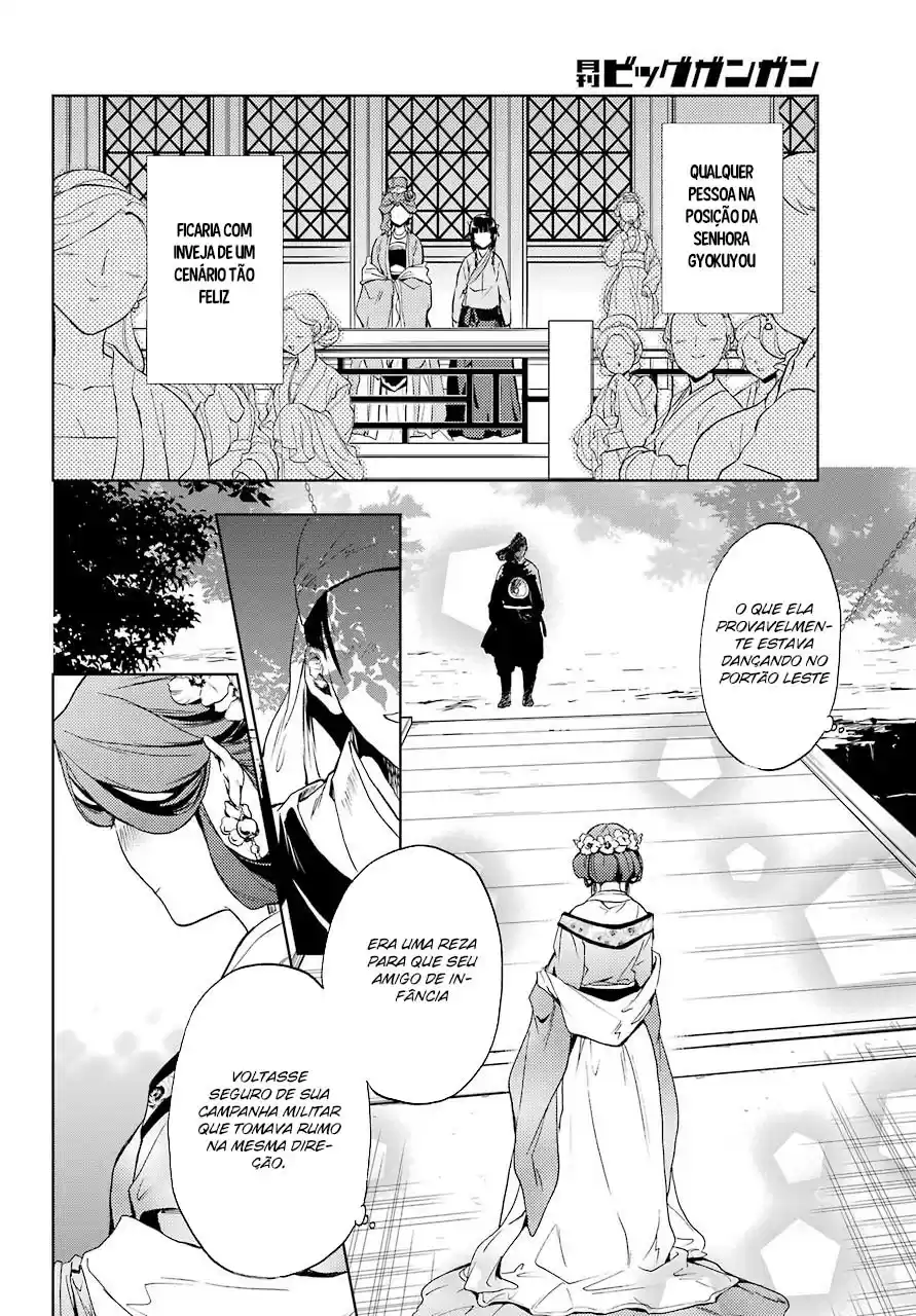 Read Kusuriya no Hitorigoto (PT) Manga Online