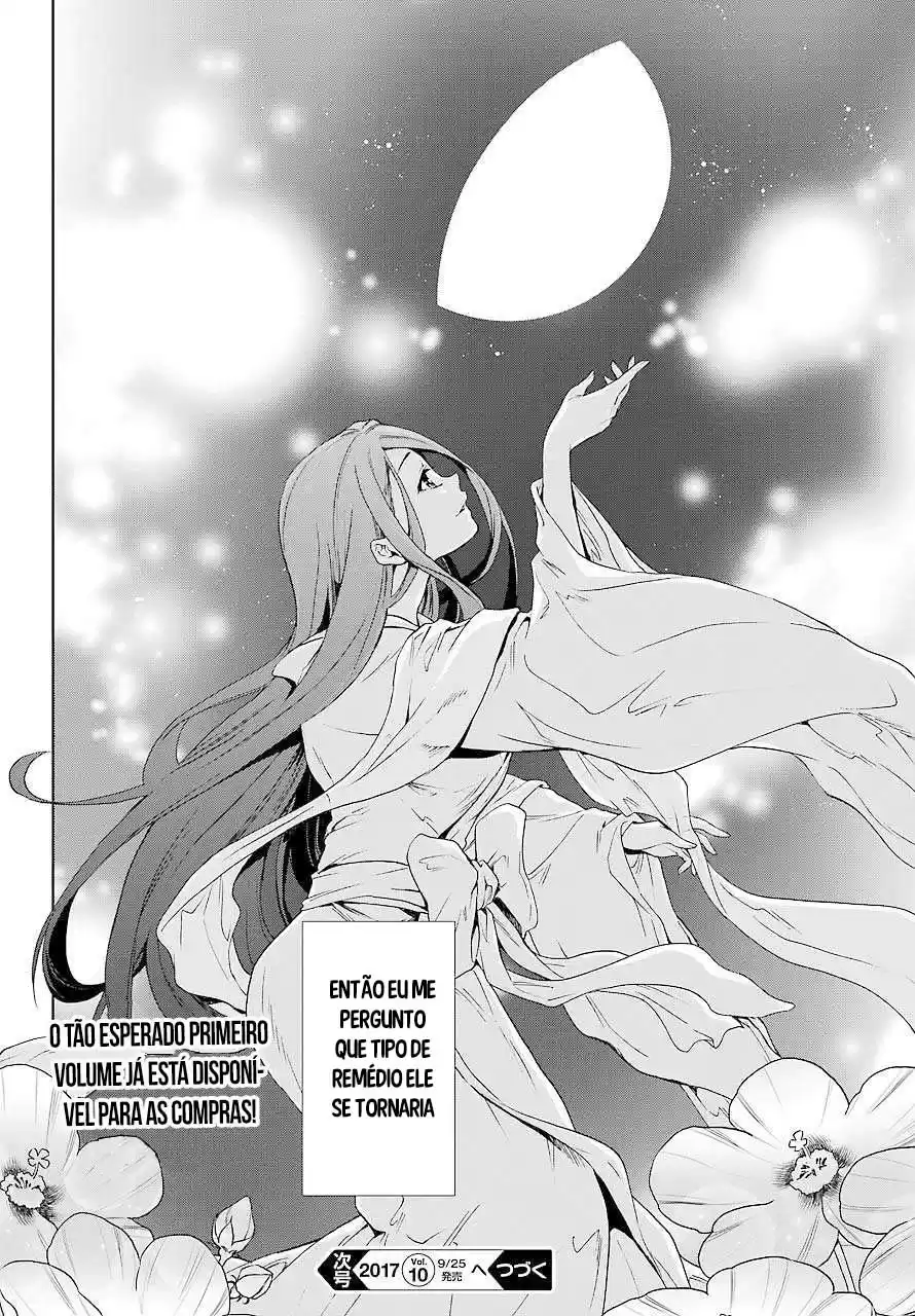 Read Kusuriya no Hitorigoto (PT) Manga Online