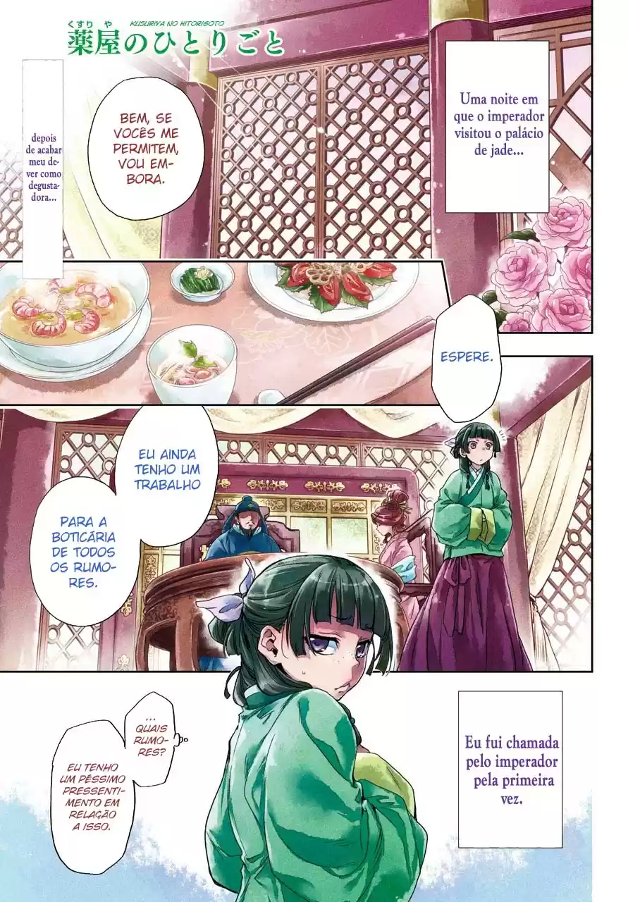 Read Kusuriya no Hitorigoto (PT) Manga Online