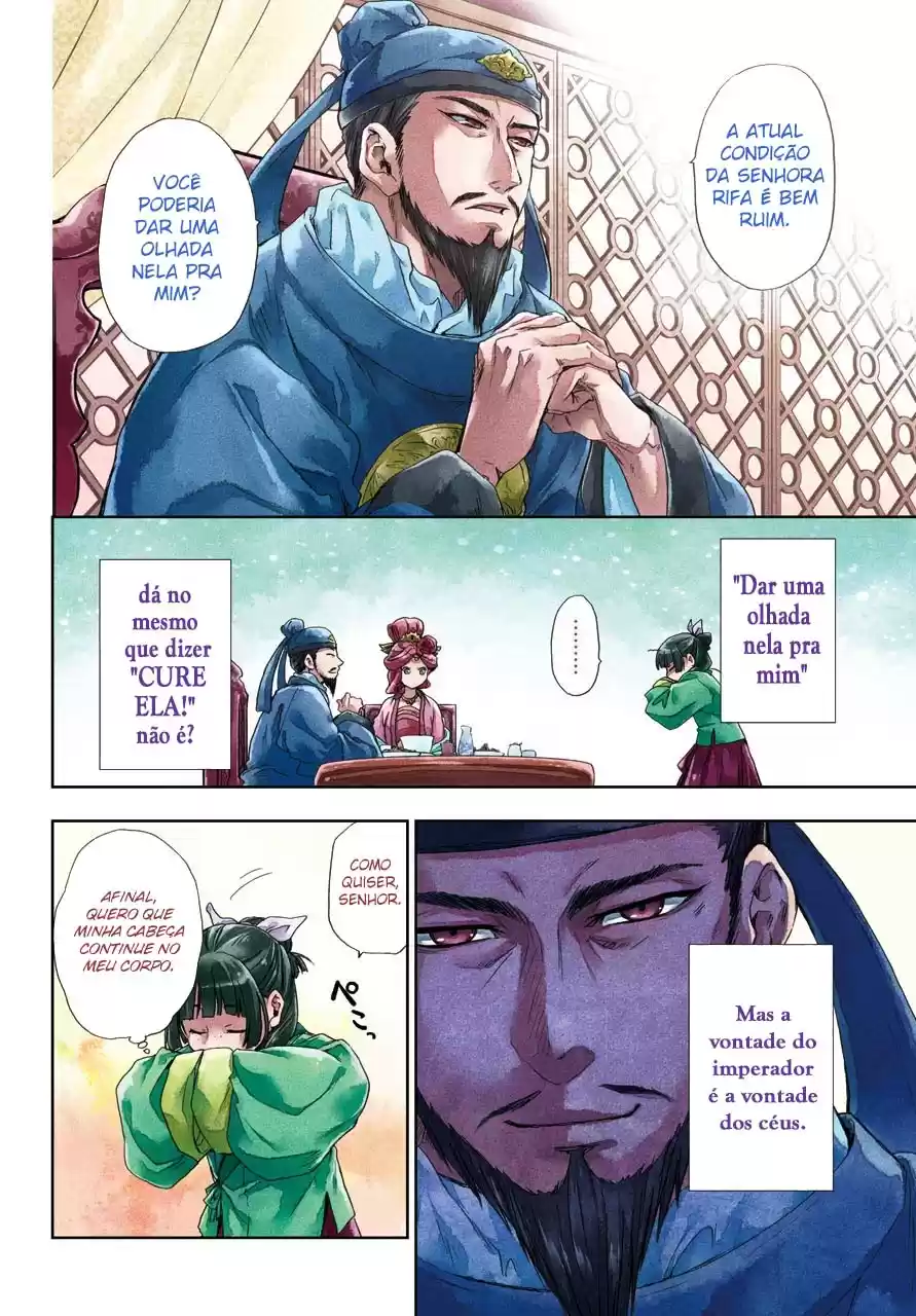 Read Kusuriya no Hitorigoto (PT) Manga Online