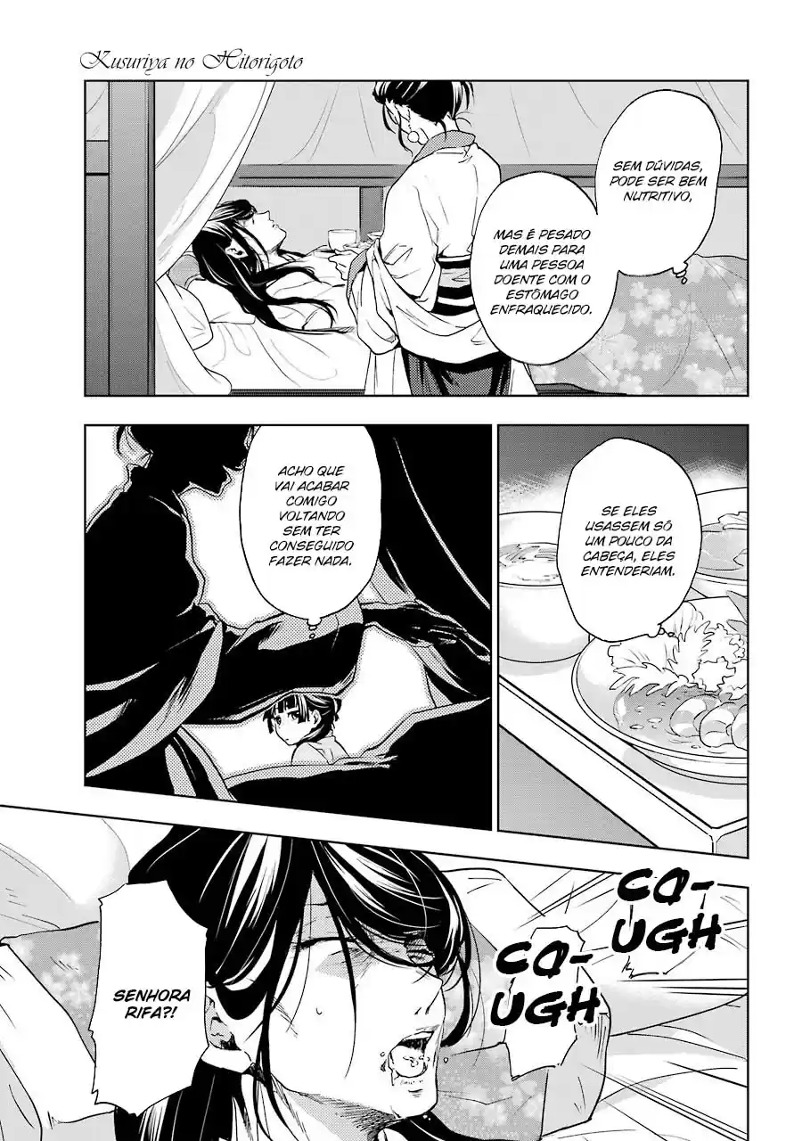 Read Kusuriya no Hitorigoto (PT) Manga Online