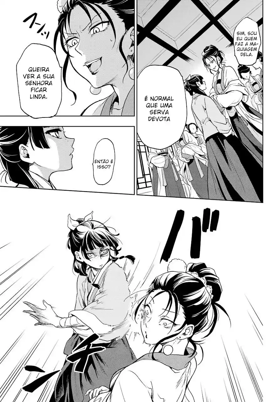 Read Kusuriya no Hitorigoto (PT) Manga Online