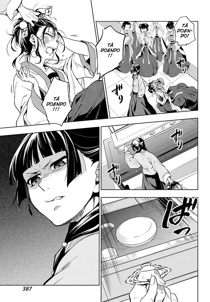 Read Kusuriya no Hitorigoto (PT) Manga Online