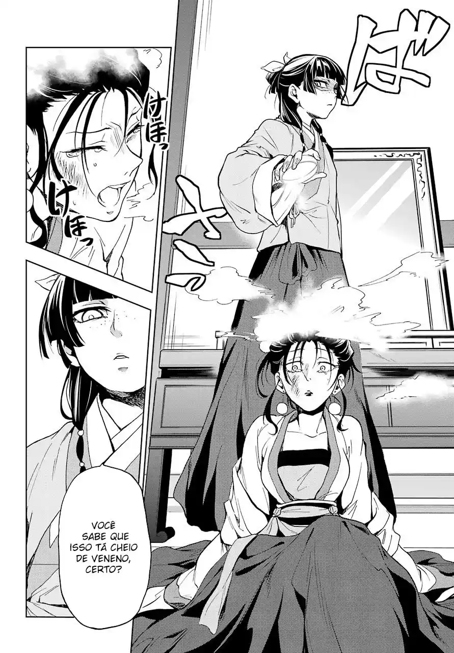 Read Kusuriya no Hitorigoto (PT) Manga Online