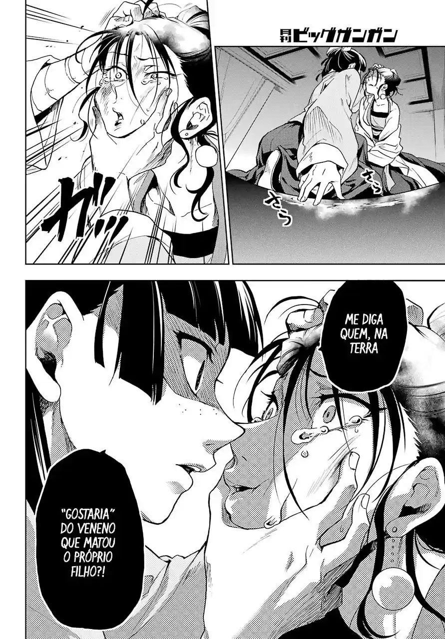 Read Kusuriya no Hitorigoto (PT) Manga Online