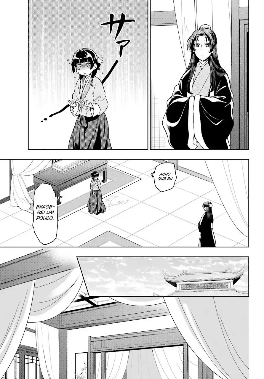 Read Kusuriya no Hitorigoto (PT) Manga Online