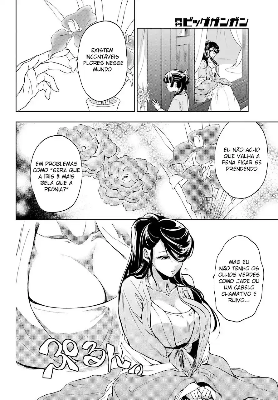 Read Kusuriya no Hitorigoto (PT) Manga Online