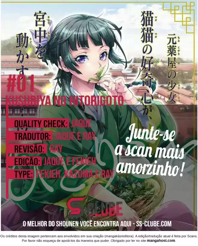 Read Kusuriya no Hitorigoto (PT) Manga Online