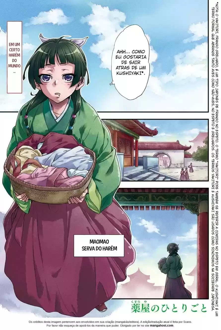 Read Kusuriya no Hitorigoto (PT) Manga Online