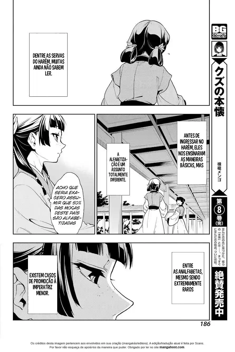 Read Kusuriya no Hitorigoto (PT) Manga Online