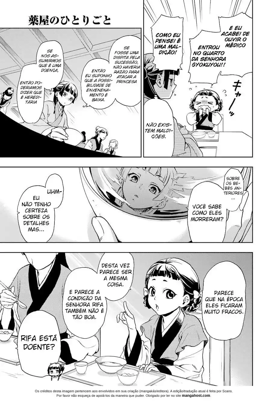 Read Kusuriya no Hitorigoto (PT) Manga Online