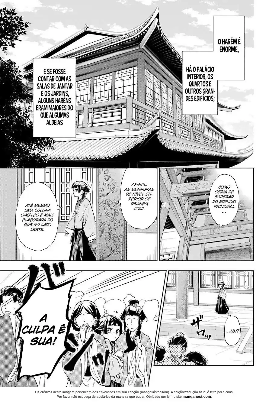 Read Kusuriya no Hitorigoto (PT) Manga Online
