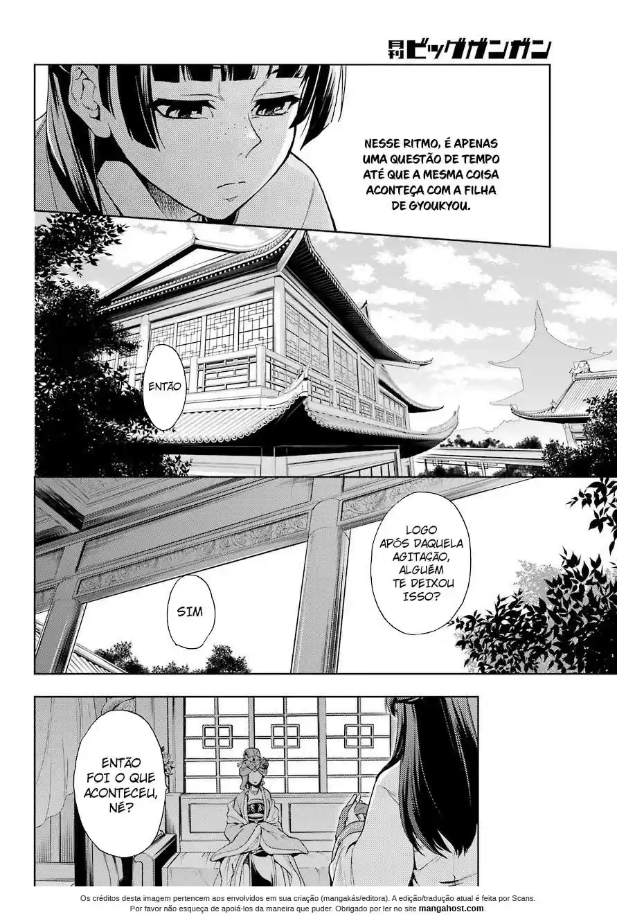 Read Kusuriya no Hitorigoto (PT) Manga Online