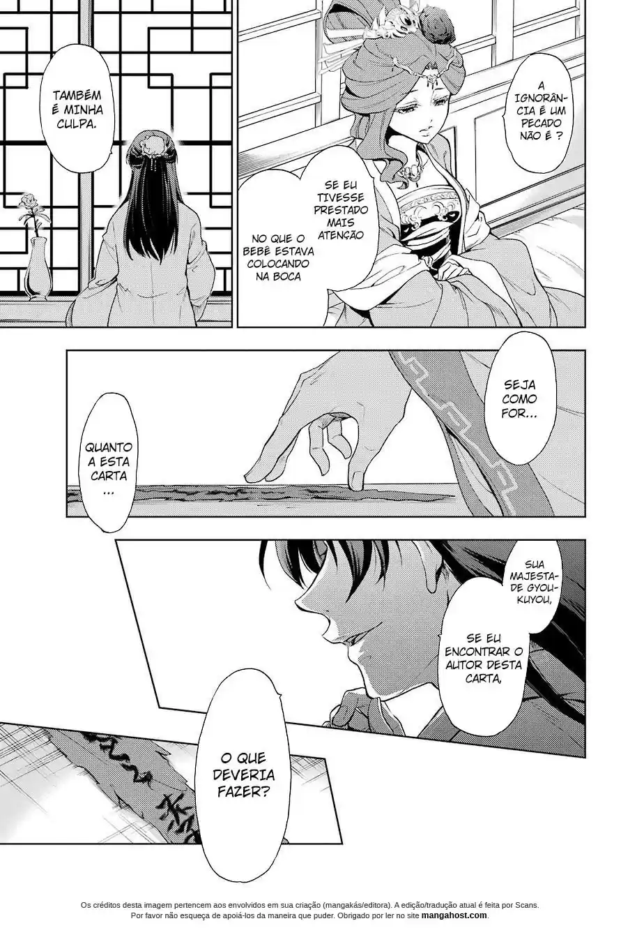 Read Kusuriya no Hitorigoto (PT) Manga Online