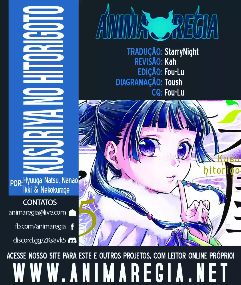 Read Kusuriya no Hitorigoto (PT) Manga Online