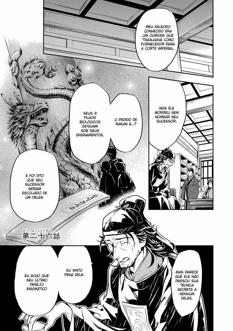 Read Kusuriya no Hitorigoto (PT) Manga Online