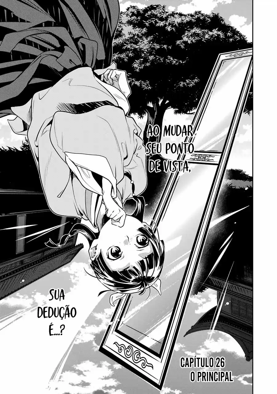 Read Kusuriya no Hitorigoto (PT) Manga Online