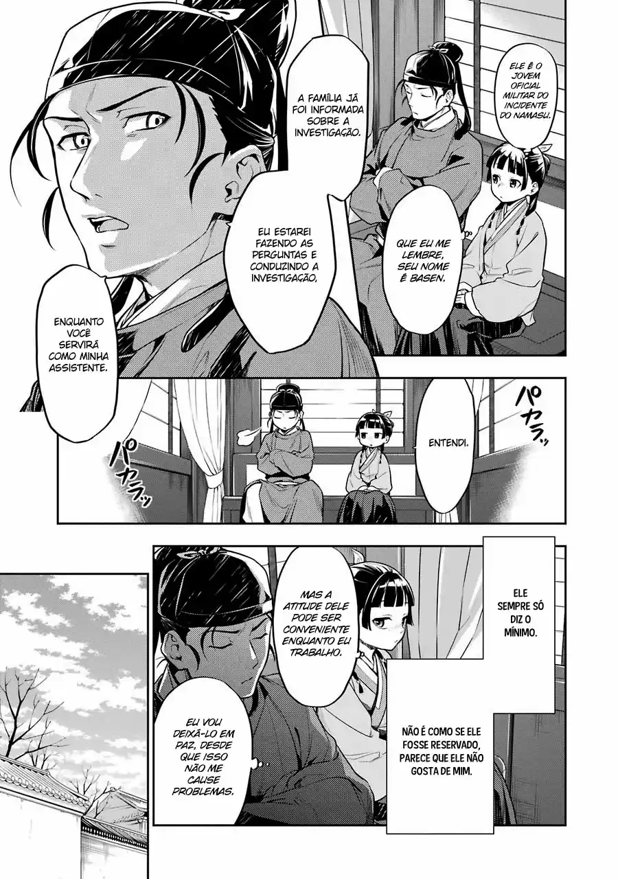 Read Kusuriya no Hitorigoto (PT) Manga Online