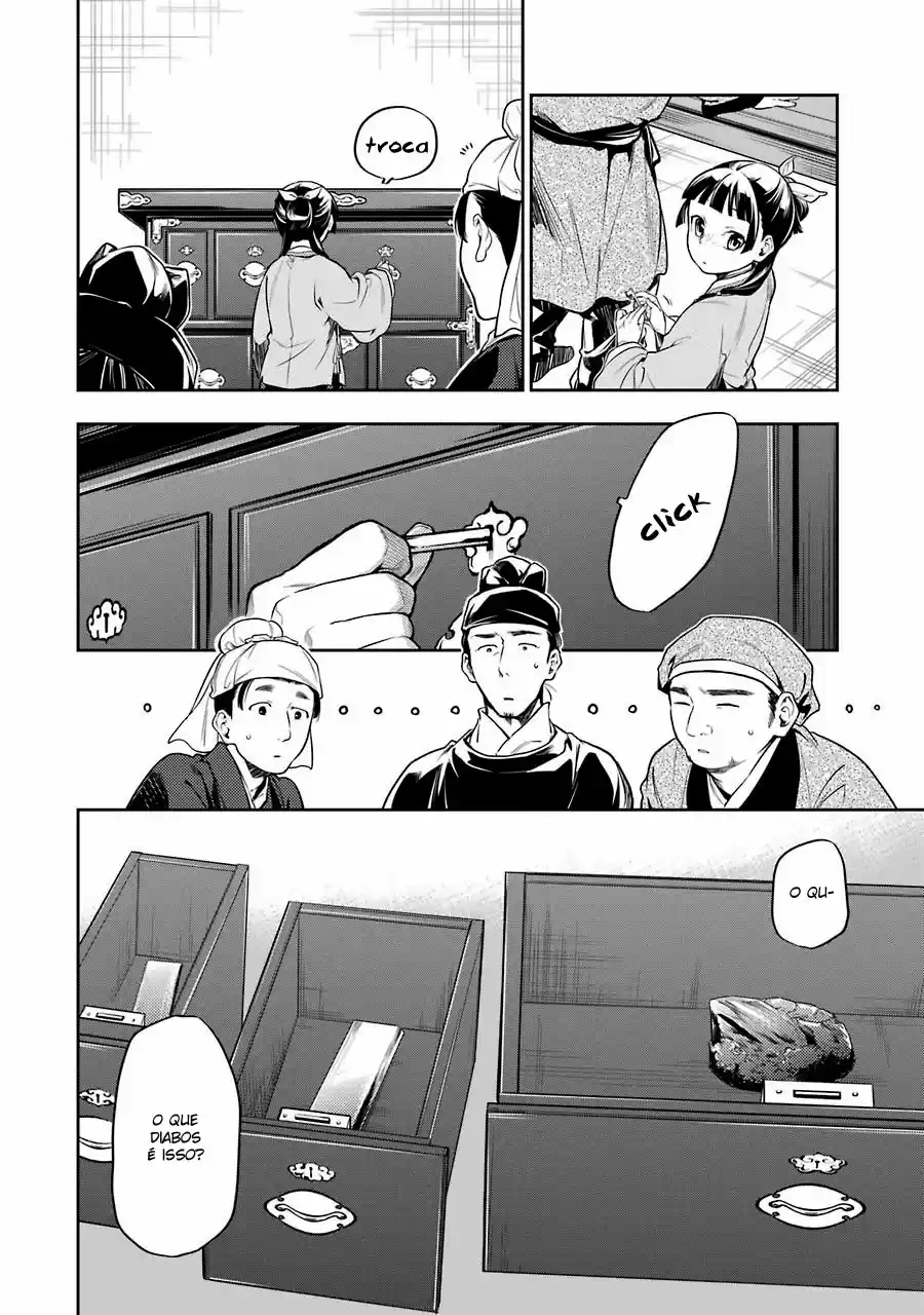 Read Kusuriya no Hitorigoto (PT) Manga Online