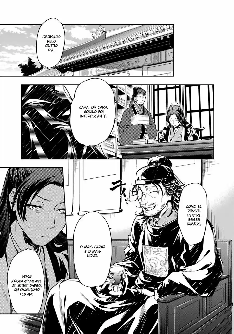 Read Kusuriya no Hitorigoto (PT) Manga Online