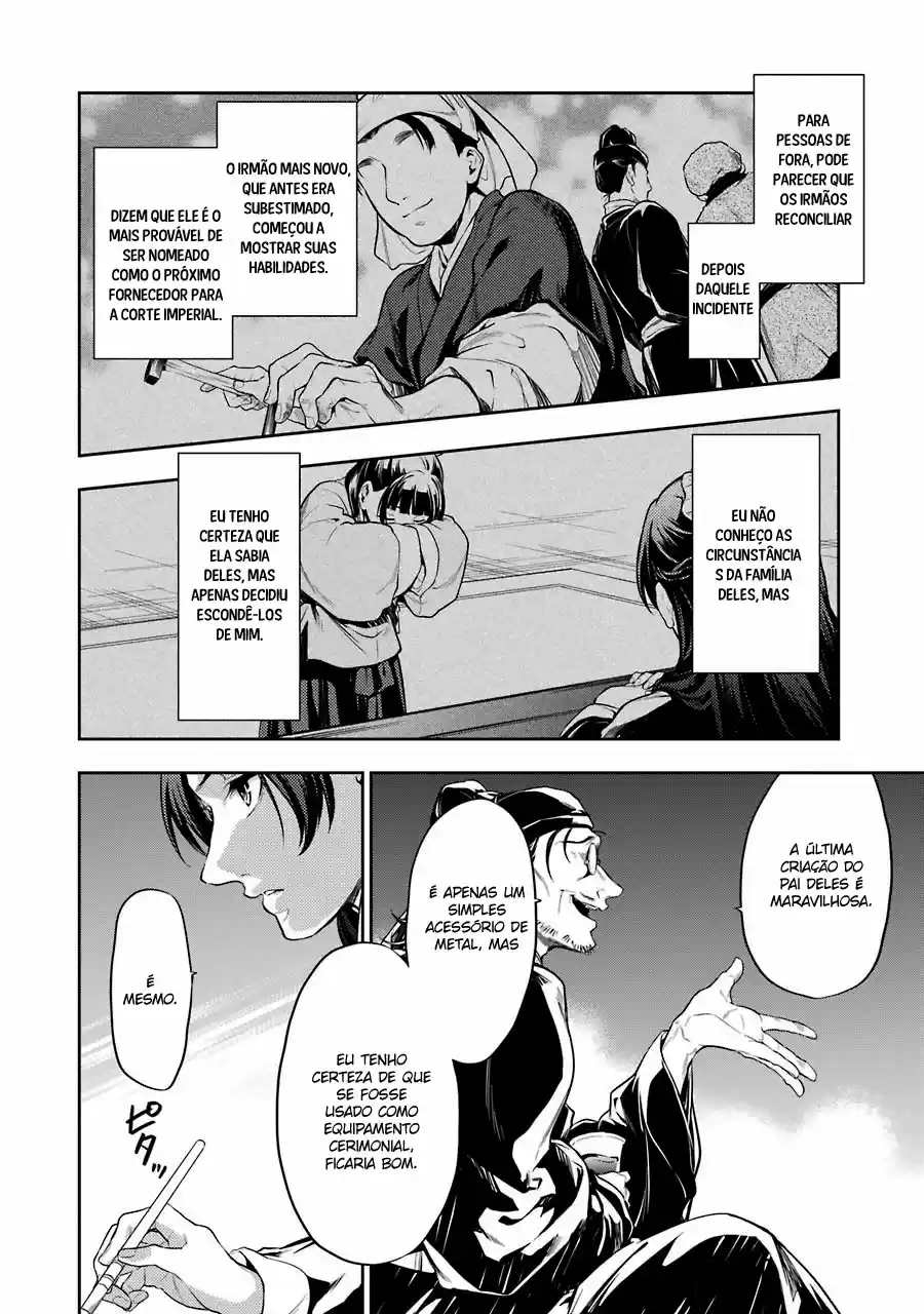 Read Kusuriya no Hitorigoto (PT) Manga Online
