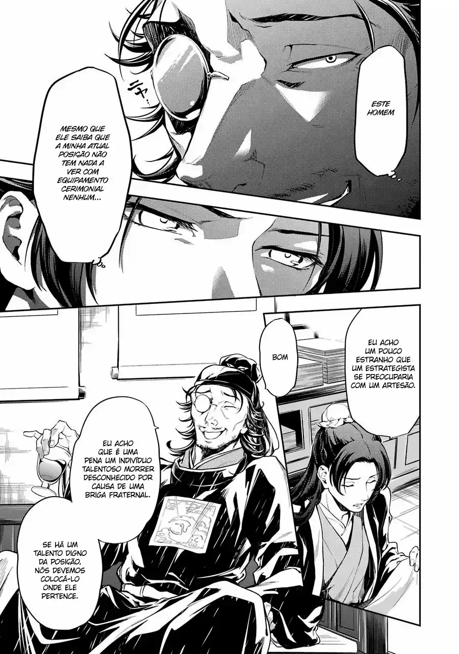 Read Kusuriya no Hitorigoto (PT) Manga Online