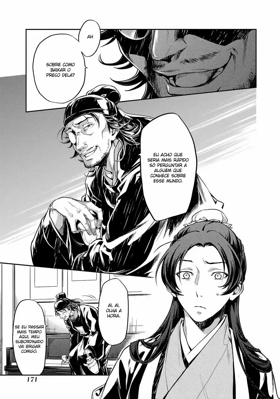 Read Kusuriya no Hitorigoto (PT) Manga Online