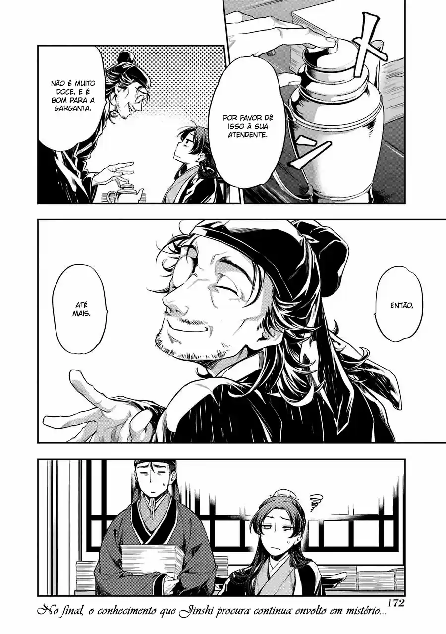 Read Kusuriya no Hitorigoto (PT) Manga Online